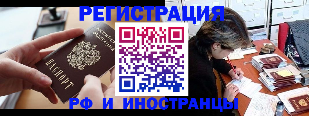 форма 3 в Новочебоксарске
